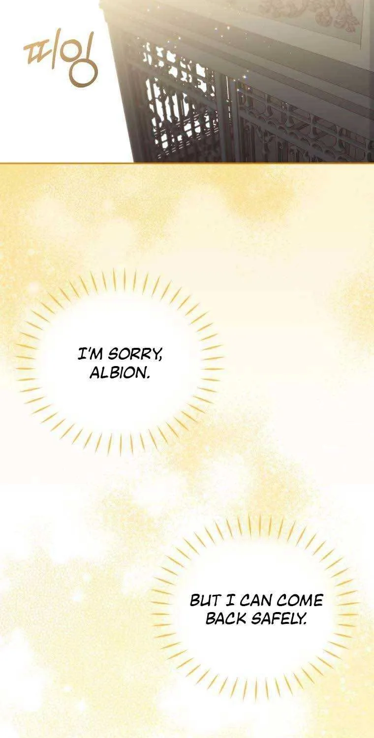 Read I’m being raised by villains chapter 21 image 60 on Lezhin