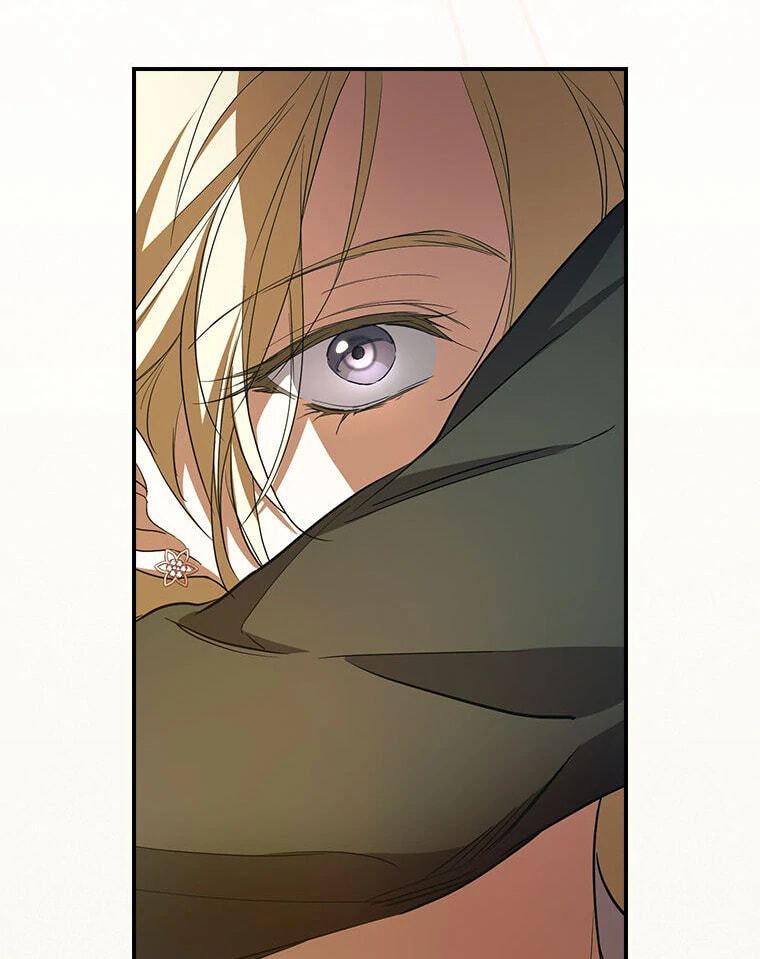 I'm Finding a New Husband Chapter 16 page 125 - 