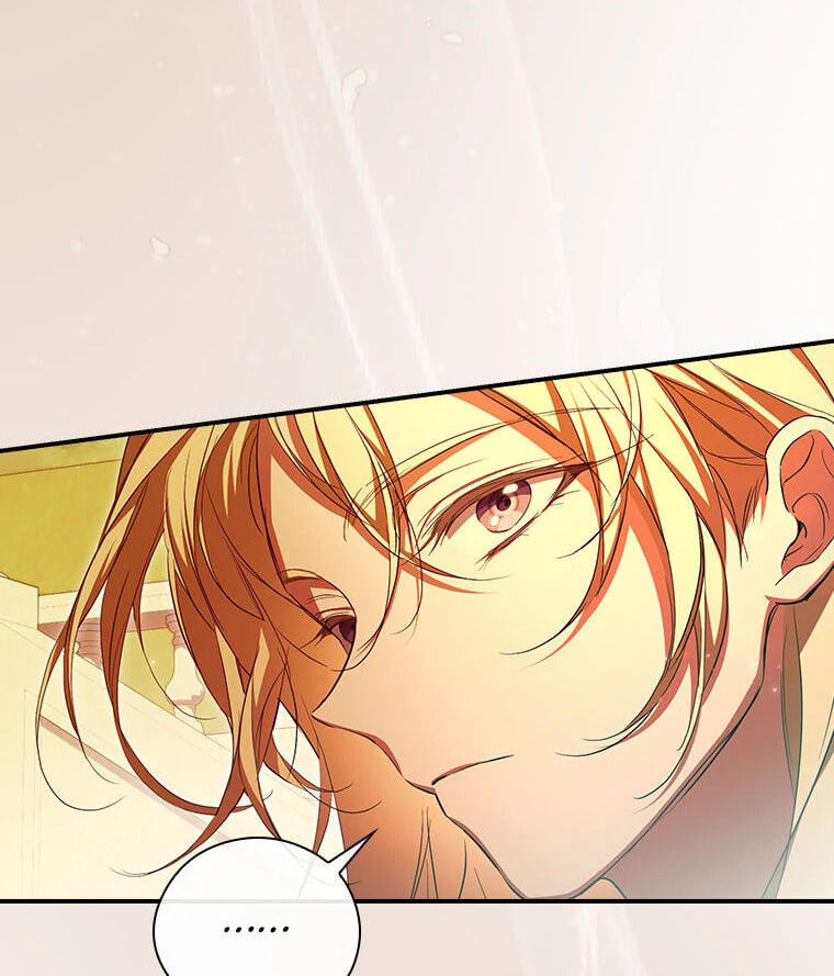 I'm Finding a New Husband Chapter 16 page 46 - 