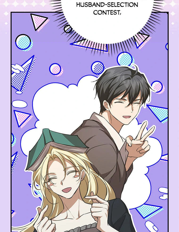 I'm Finding a New Husband Chapter 16 page 81 - 