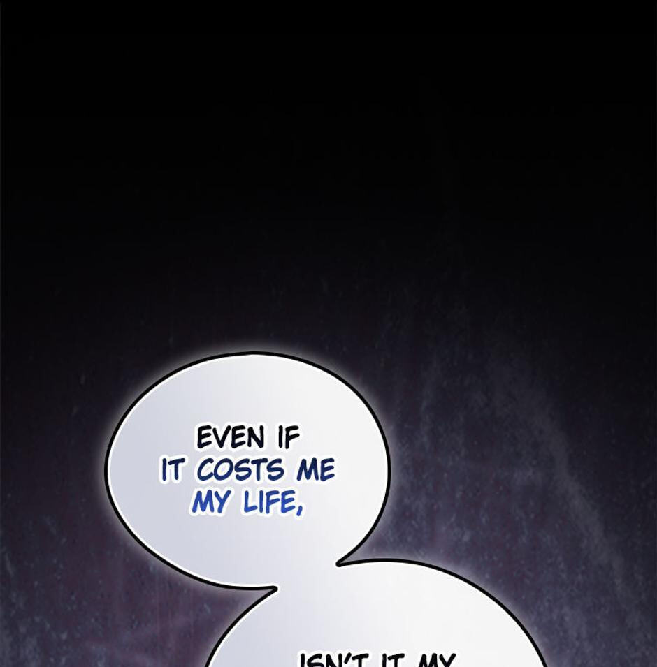 Read I