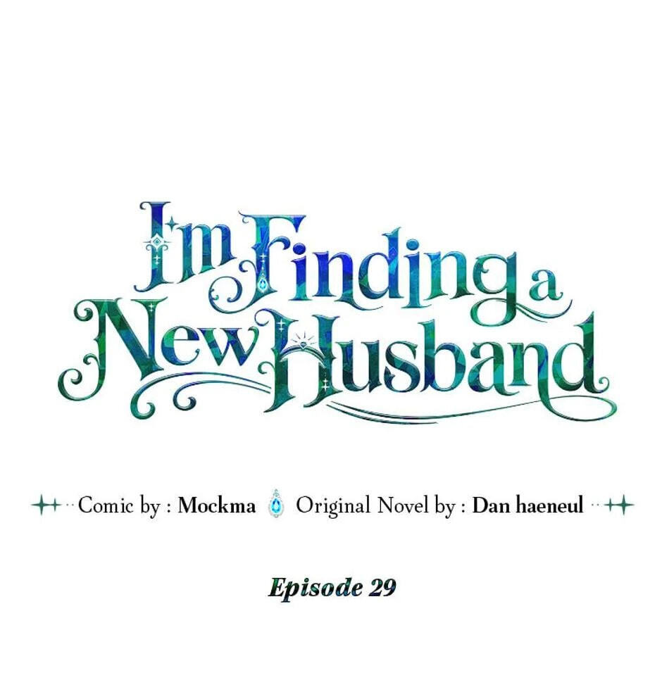 I'm Finding a New Husband Chapter 29 page 31 - 