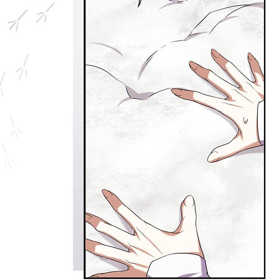 I'm Finding a New Husband Chapter 33 page 65 - 