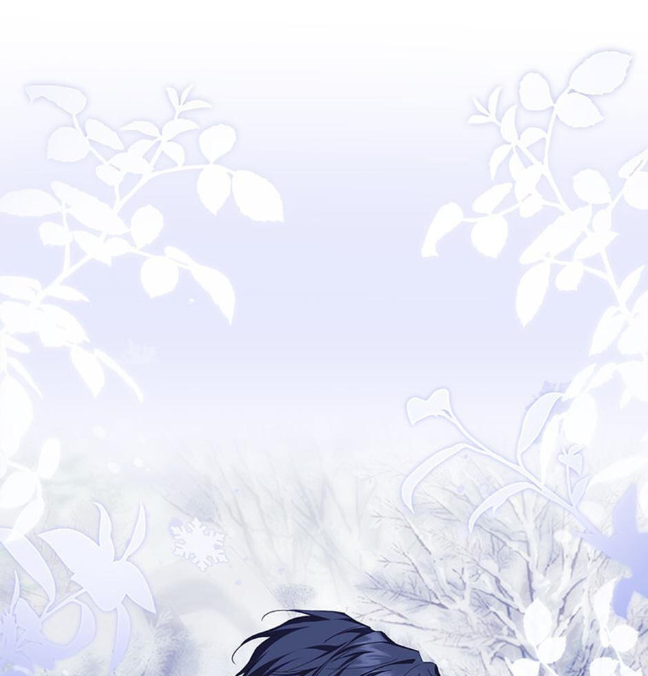 I'm Finding a New Husband Chapter 34 page 7 - 