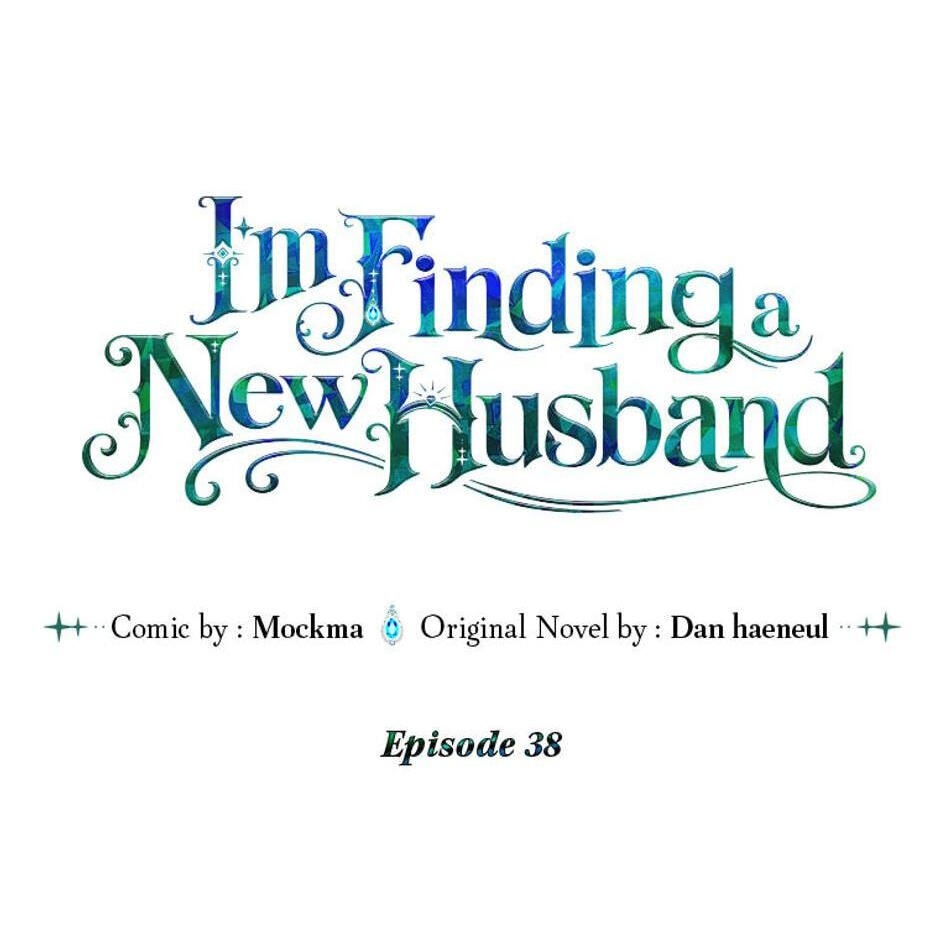 I'm Finding a New Husband Chapter 38 page 69 - 
