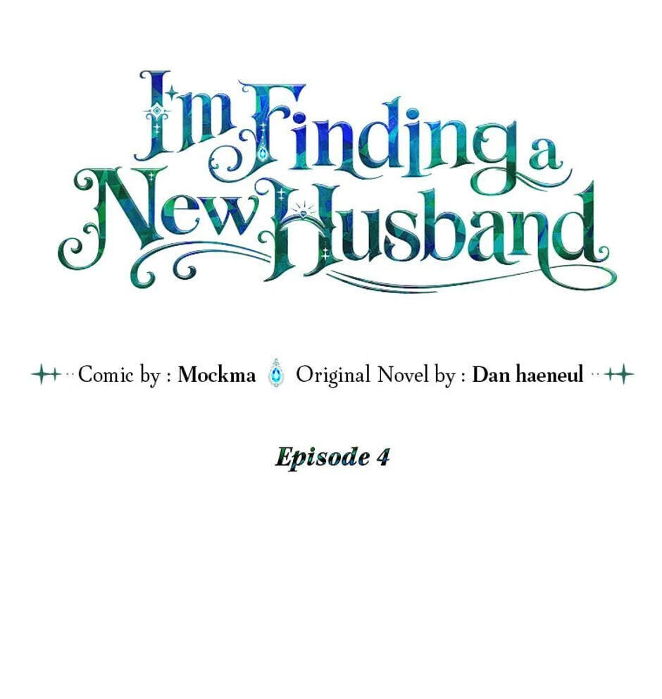 I'm Finding a New Husband Chapter 4 page 16 - 