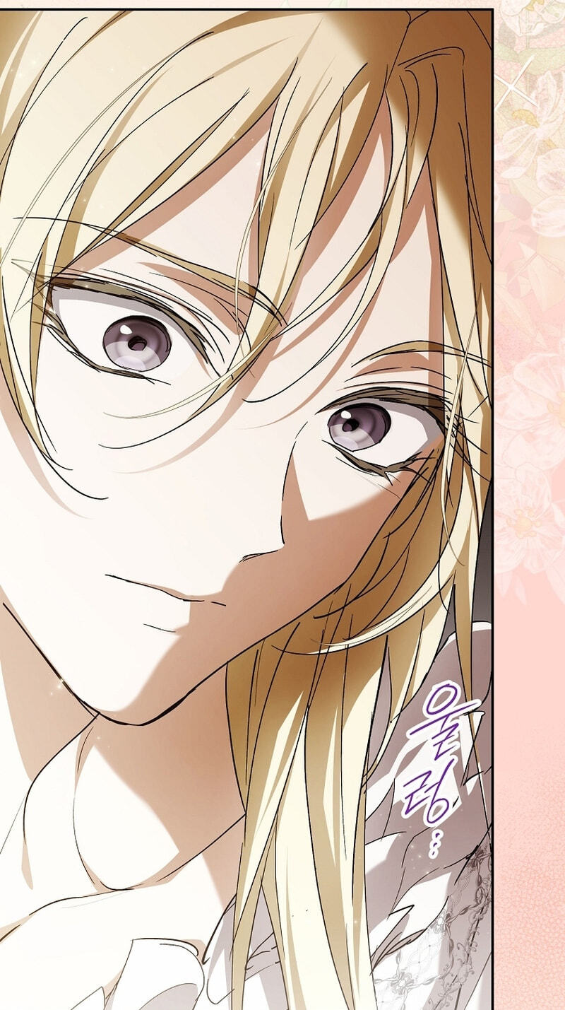I'm Finding a New Husband Chapter 46 page 110 - 
