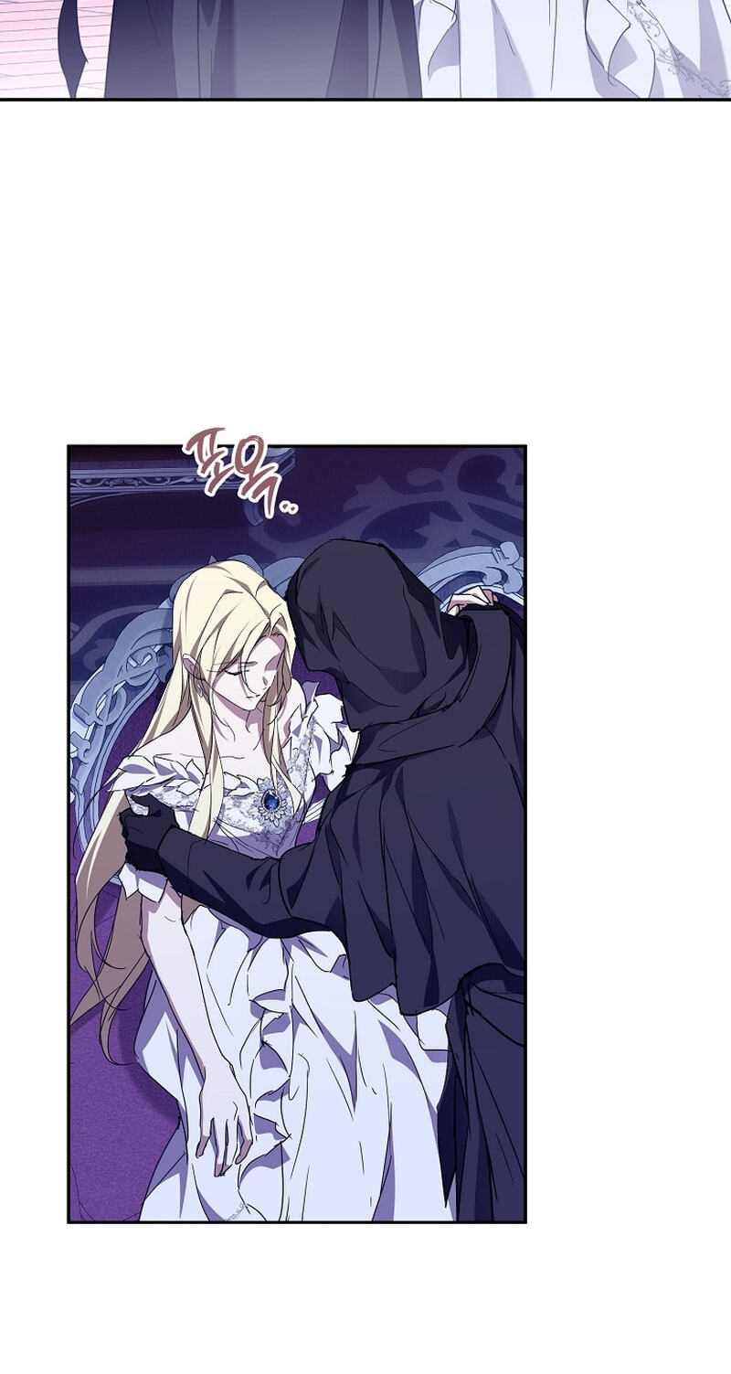 I'm Finding a New Husband Chapter 46 page 26 - 