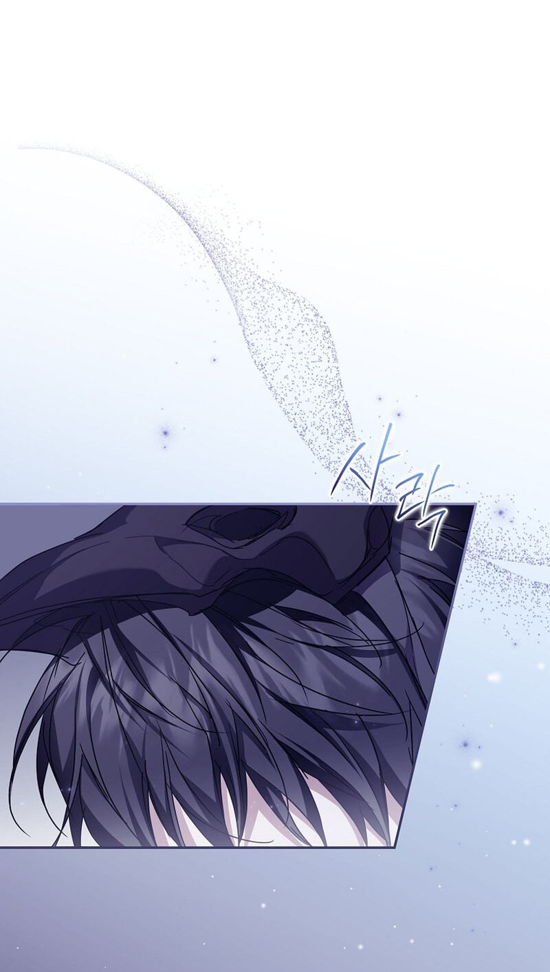 I'm Finding a New Husband Chapter 46 page 35 - 