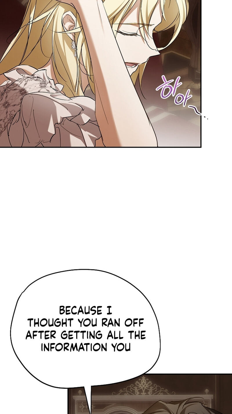 I'm Finding a New Husband Chapter 46 page 75 - 