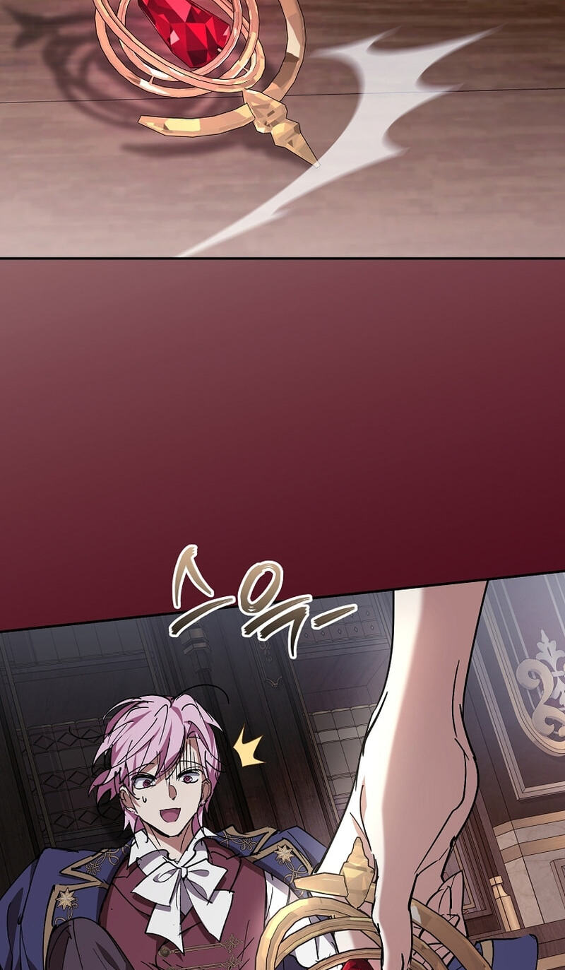 I'm Finding a New Husband Chapter 46 page 9 - 