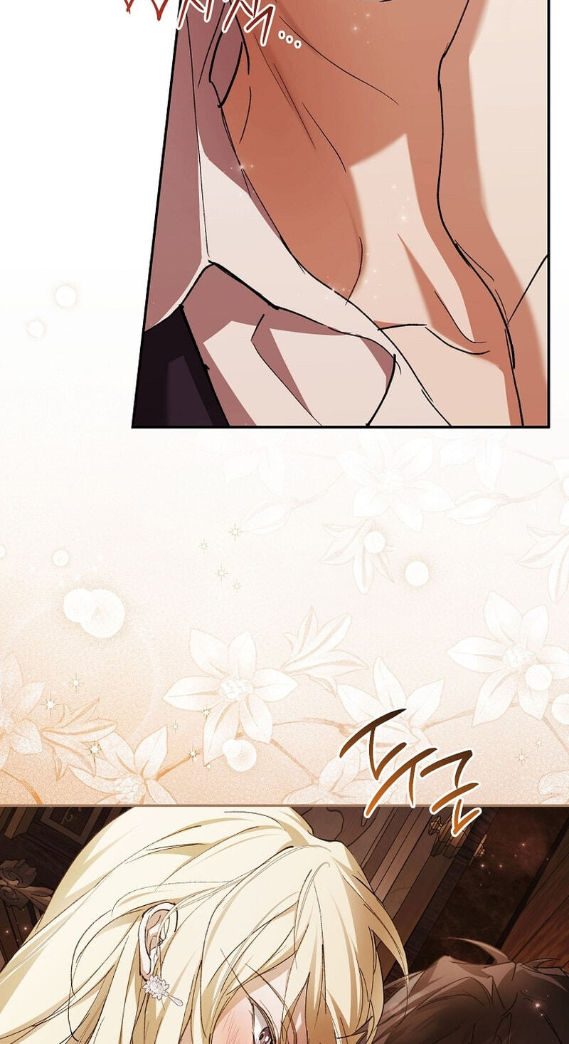 I'm Finding a New Husband Chapter 47 page 50 - 