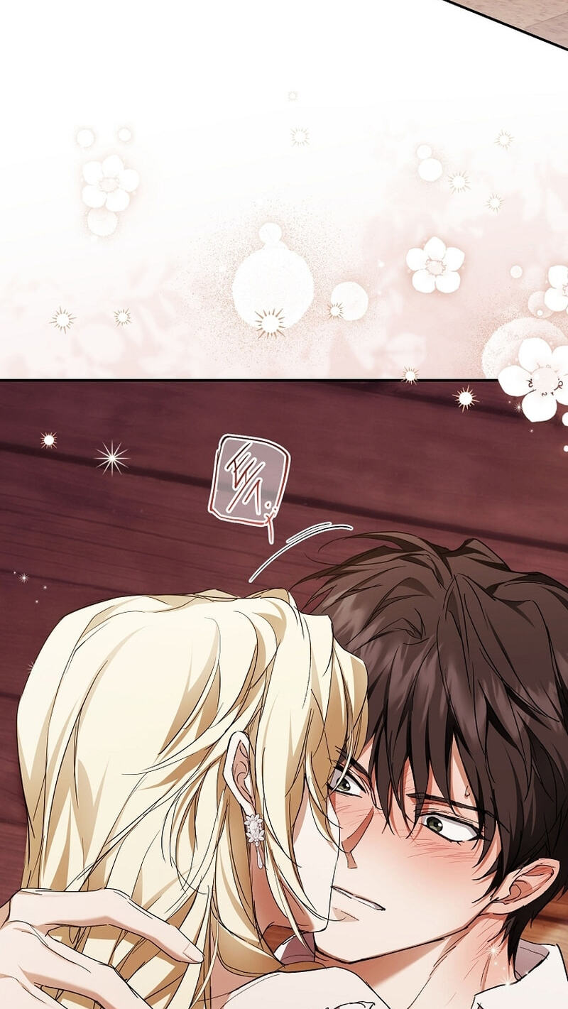I'm Finding a New Husband Chapter 47 page 53 - 