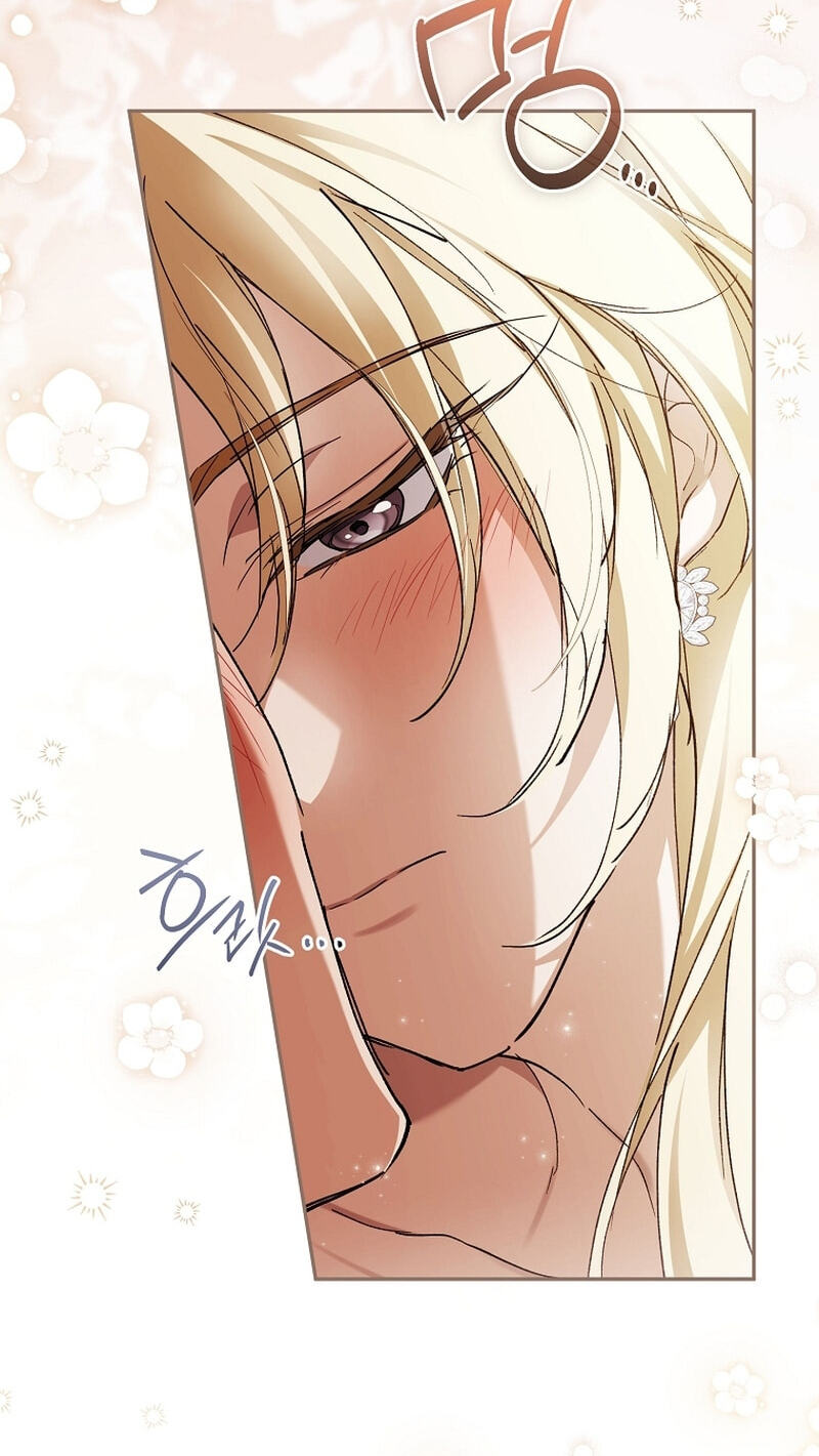 I'm Finding a New Husband Chapter 47 page 55 - 