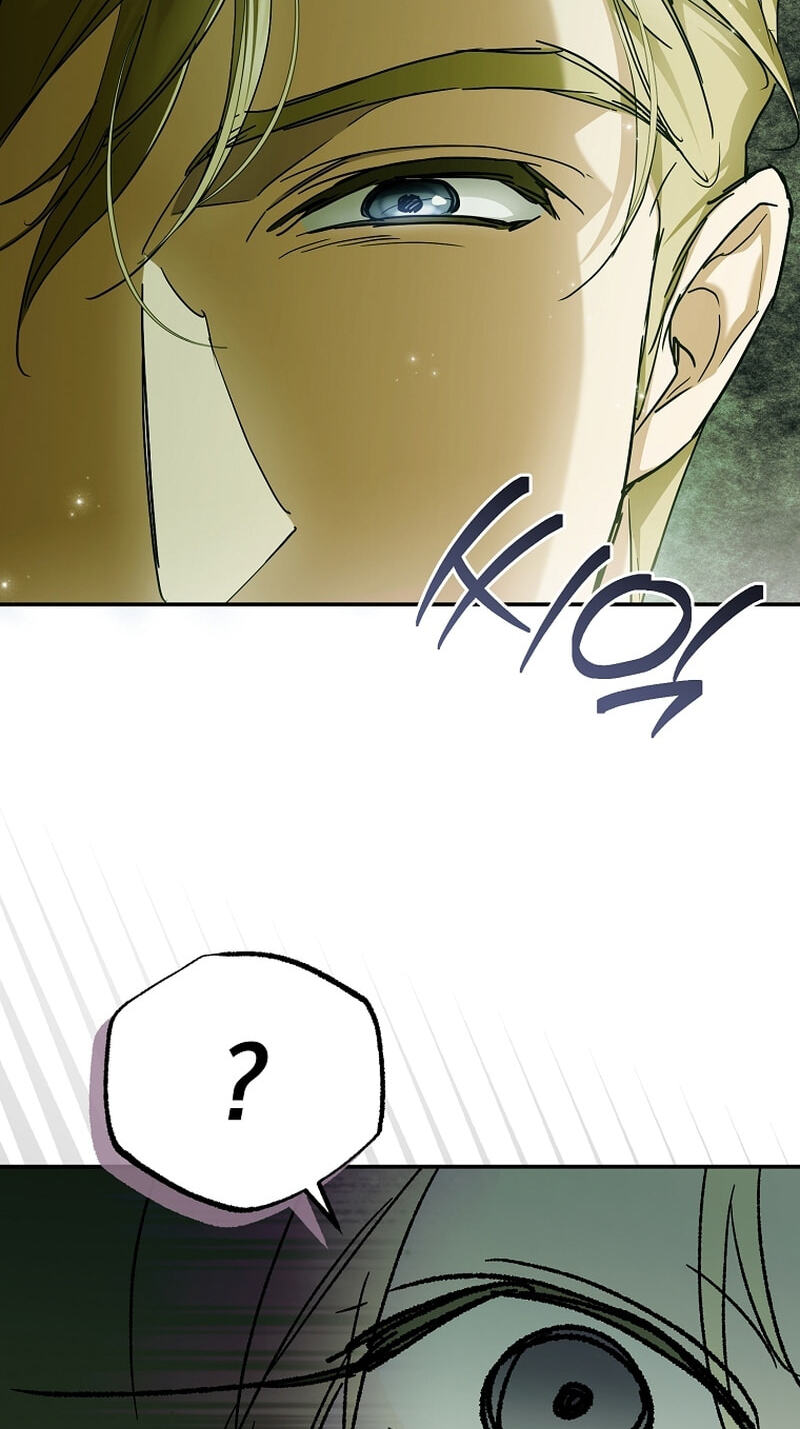 I'm Finding a New Husband Chapter 49 page 34 - 