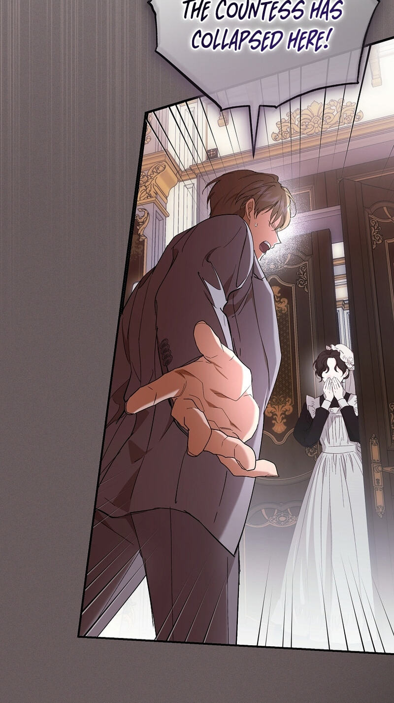 I'm Finding a New Husband Chapter 51 page 20 - 