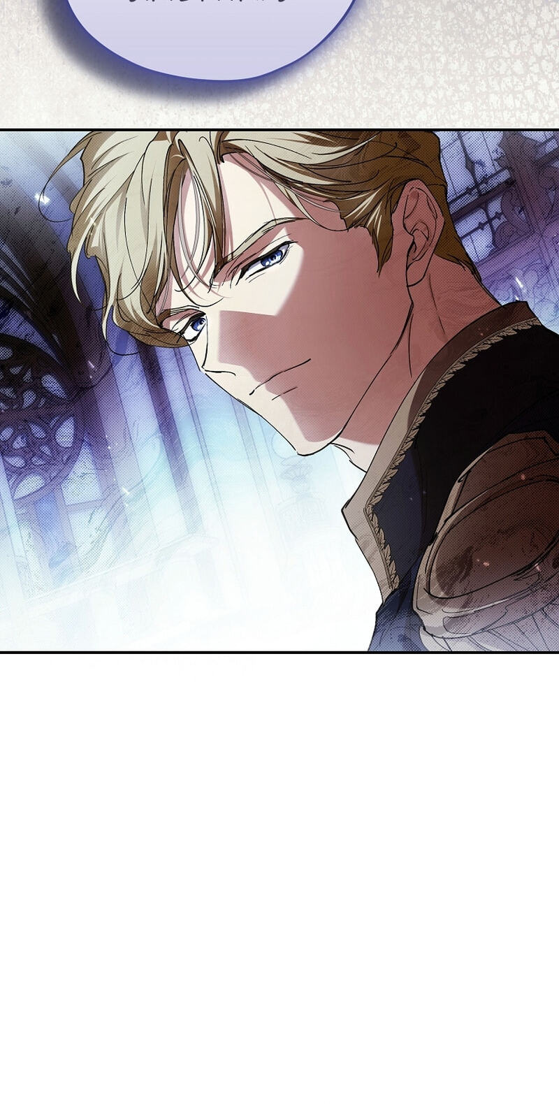 I'm Finding a New Husband Chapter 51 page 6 - 