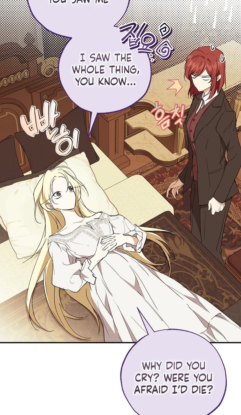 I'm Finding a New Husband Chapter 51 page 84 - 