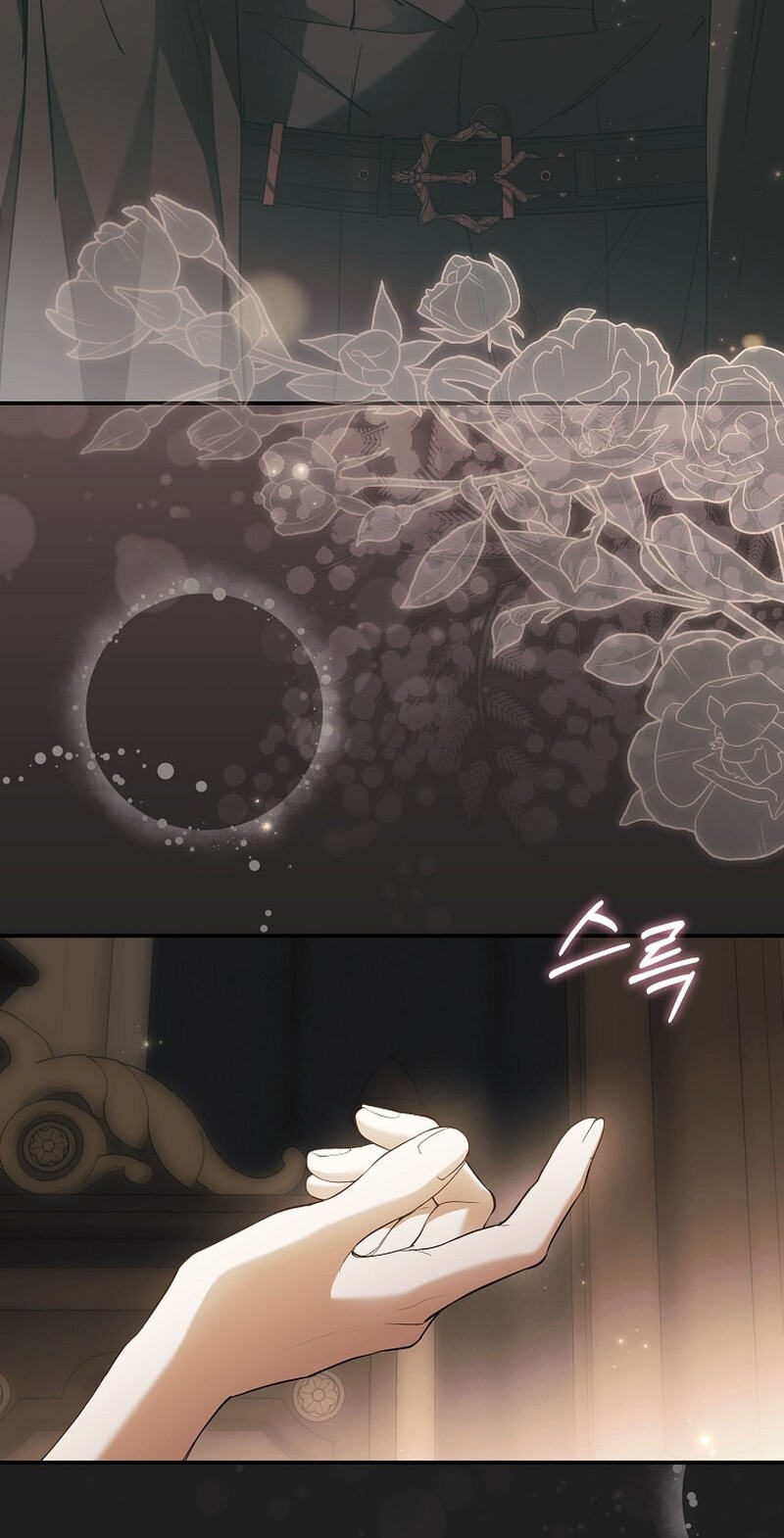 I'm Finding a New Husband Chapter 52 page 15 - 