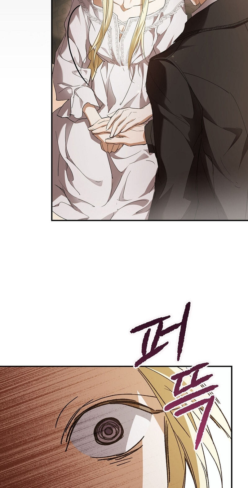 I'm Finding a New Husband Chapter 52 page 67 - 