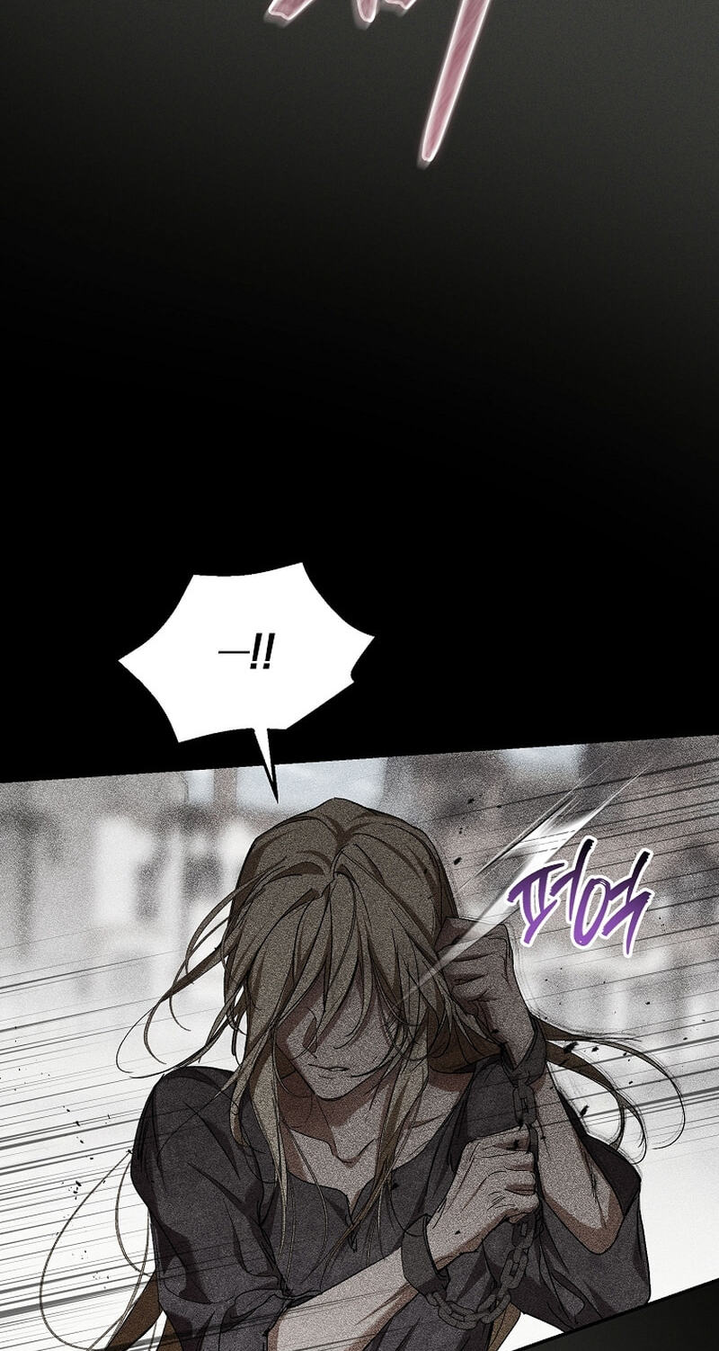 I'm Finding a New Husband Chapter 53 page 3 - 