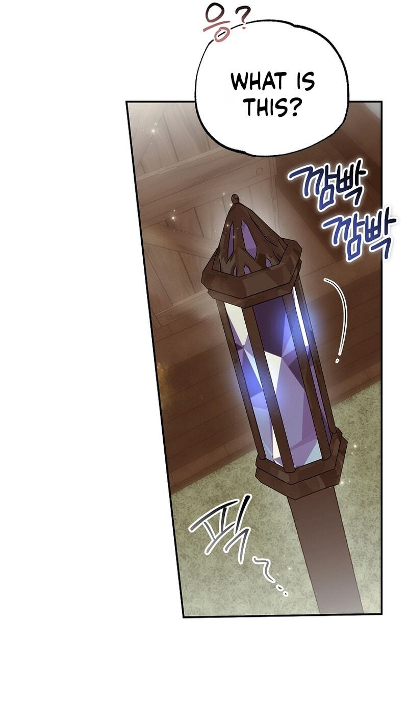 I'm Finding a New Husband Chapter 55 page 27 - 