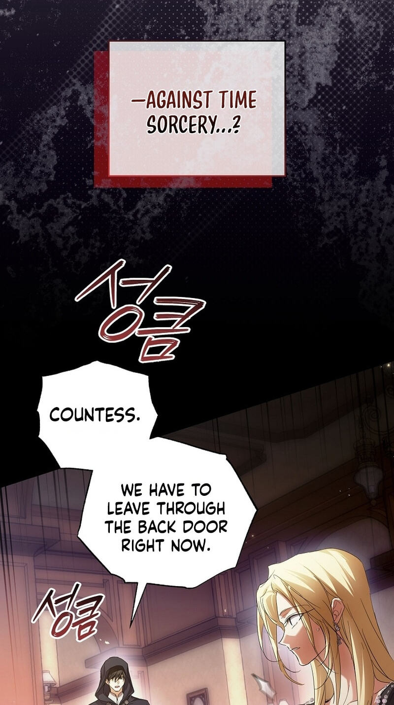 I'm Finding a New Husband Chapter 55 page 70 - 