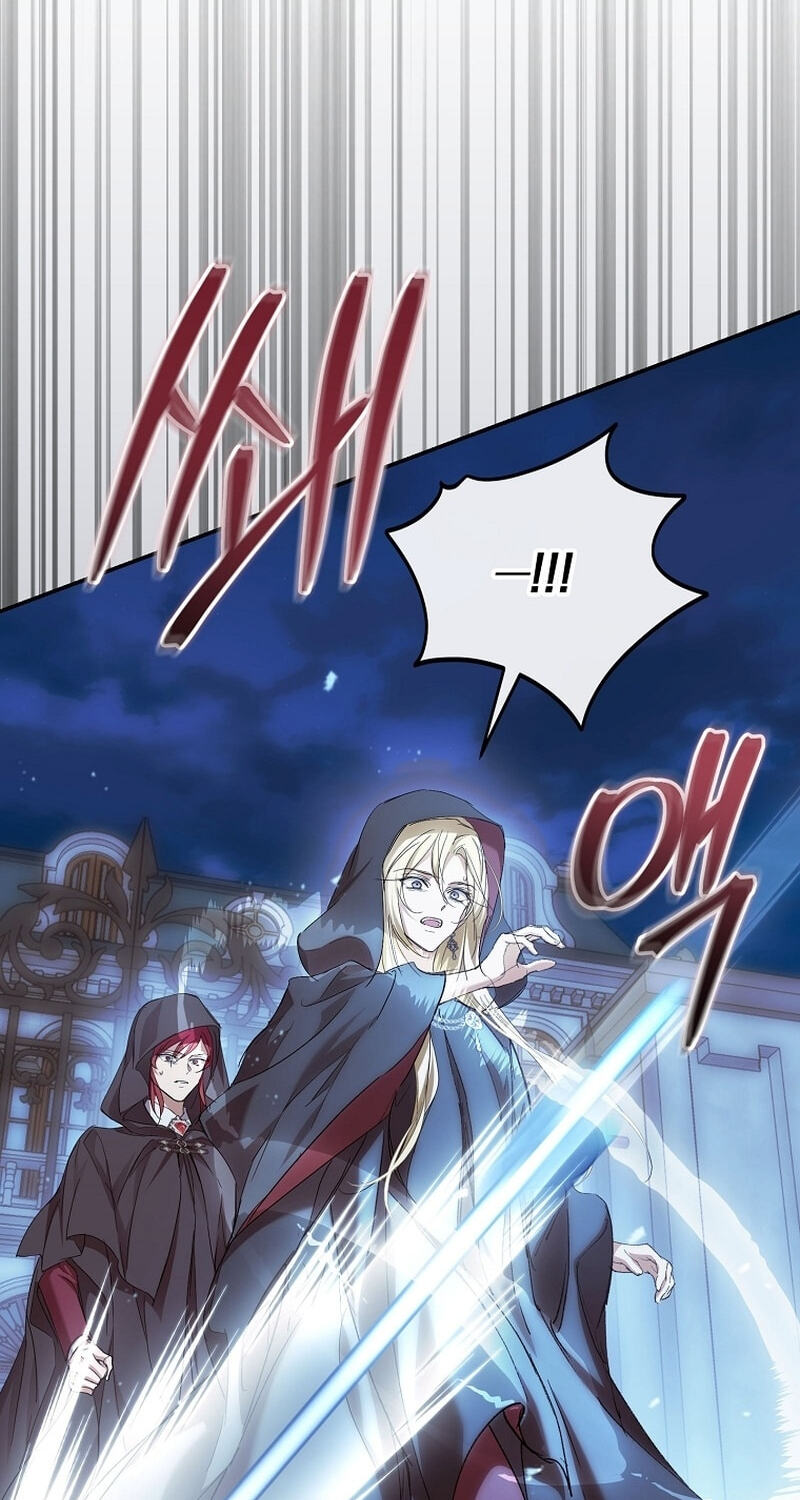 I'm Finding a New Husband Chapter 55 page 77 - 
