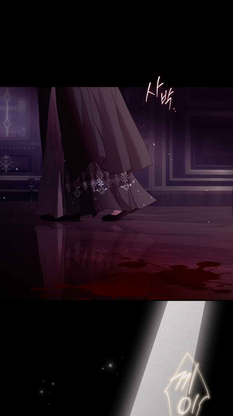 I'm Finding a New Husband Chapter 56 page 21 - 