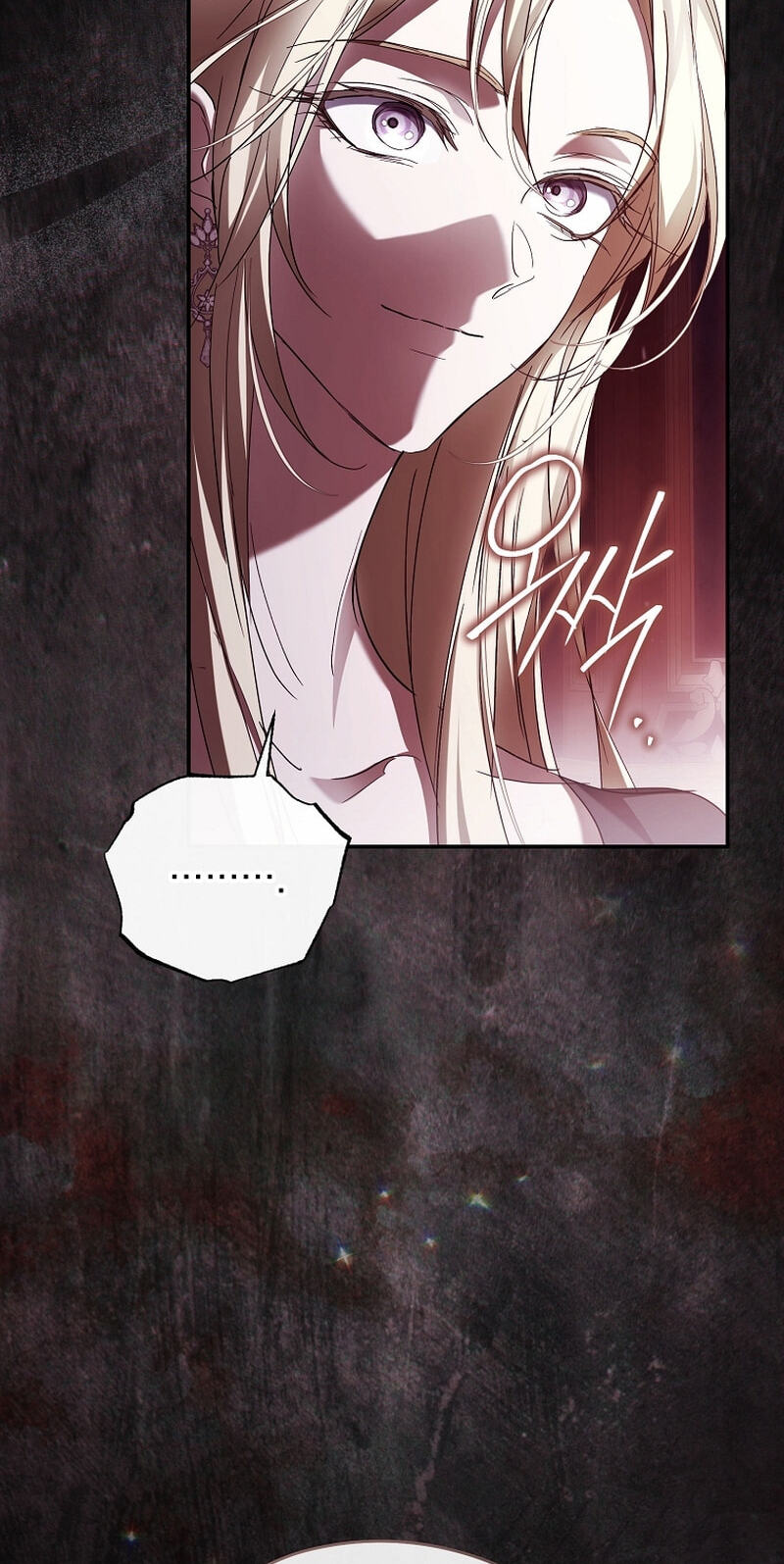 I'm Finding a New Husband Chapter 56 page 29 - 