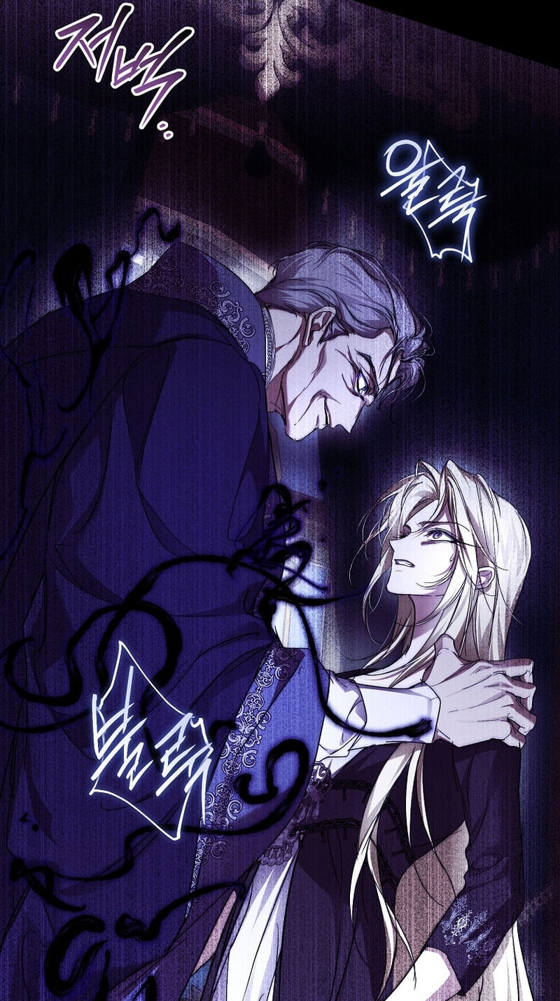 I'm Finding a New Husband Chapter 56 page 69 - 