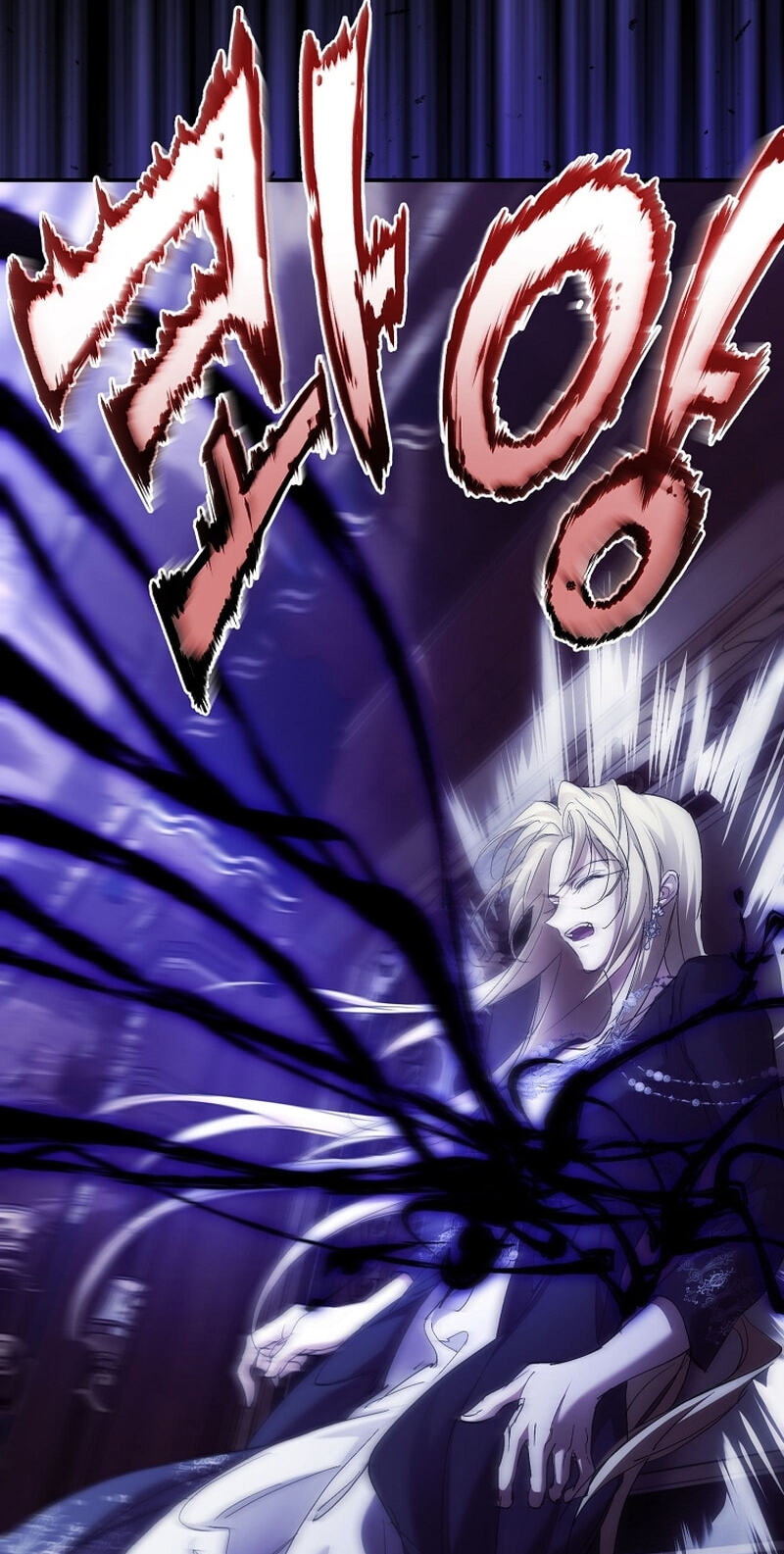 I'm Finding a New Husband Chapter 56 page 97 - 