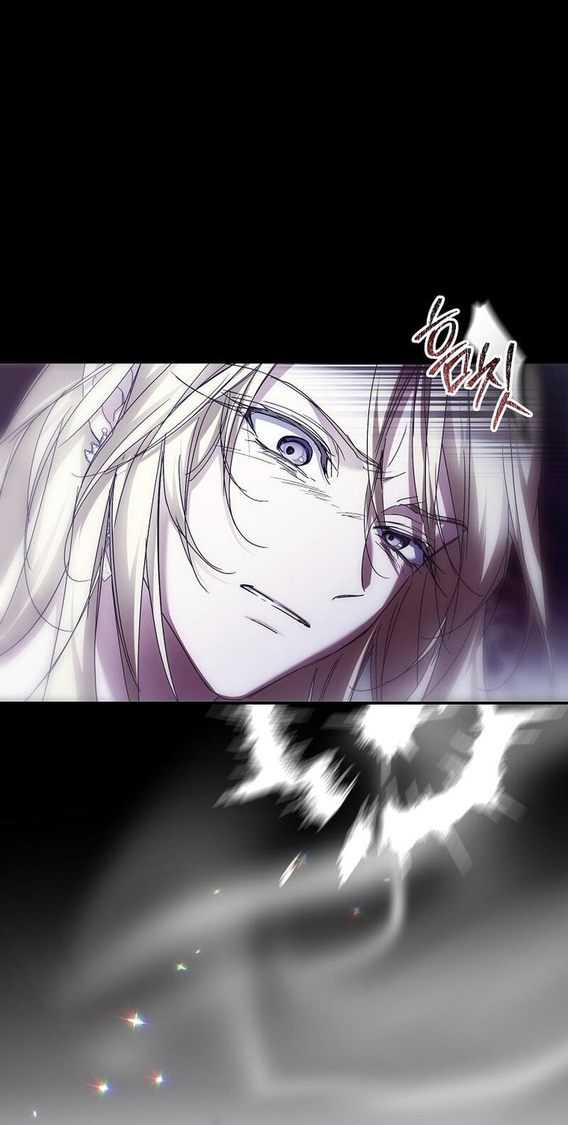 I'm Finding a New Husband Chapter 56 page 100 - 