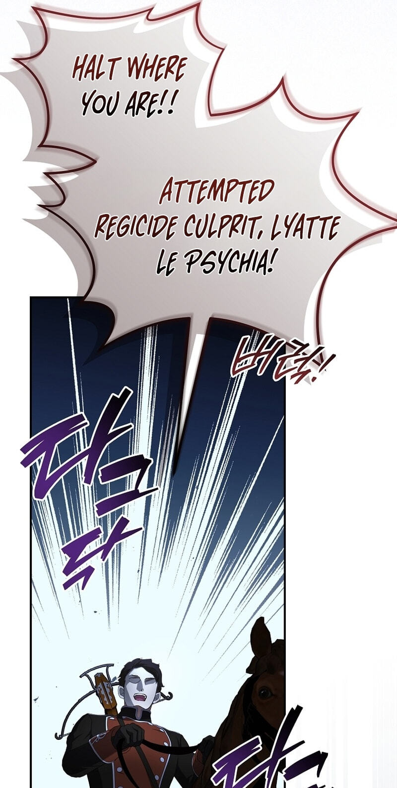 I'm Finding a New Husband Chapter 57 page 101 - 