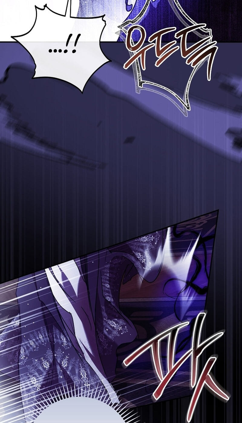 I'm Finding a New Husband Chapter 57 page 43 - 