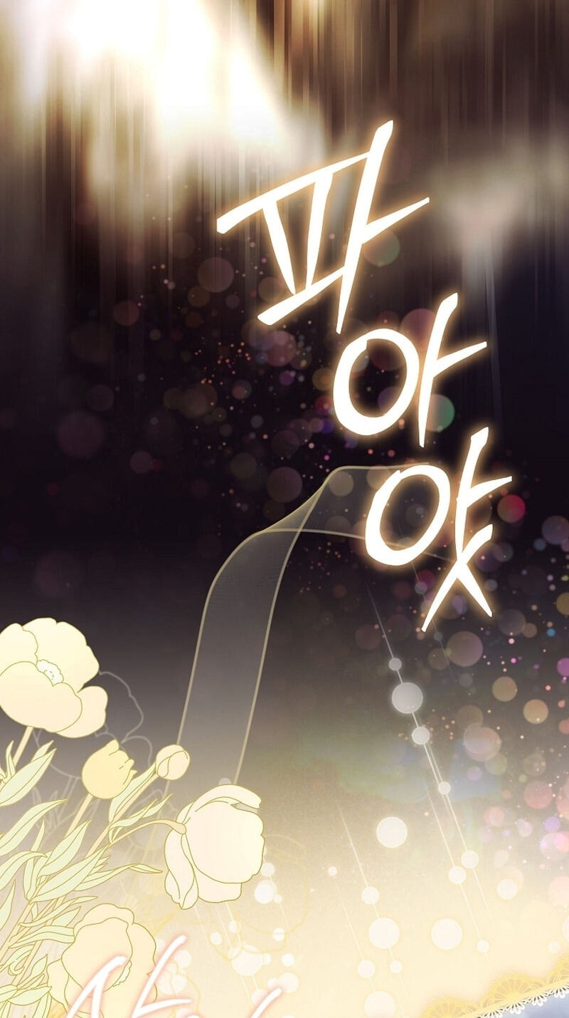 I'm Finding a New Husband Chapter 57 page 80 - 