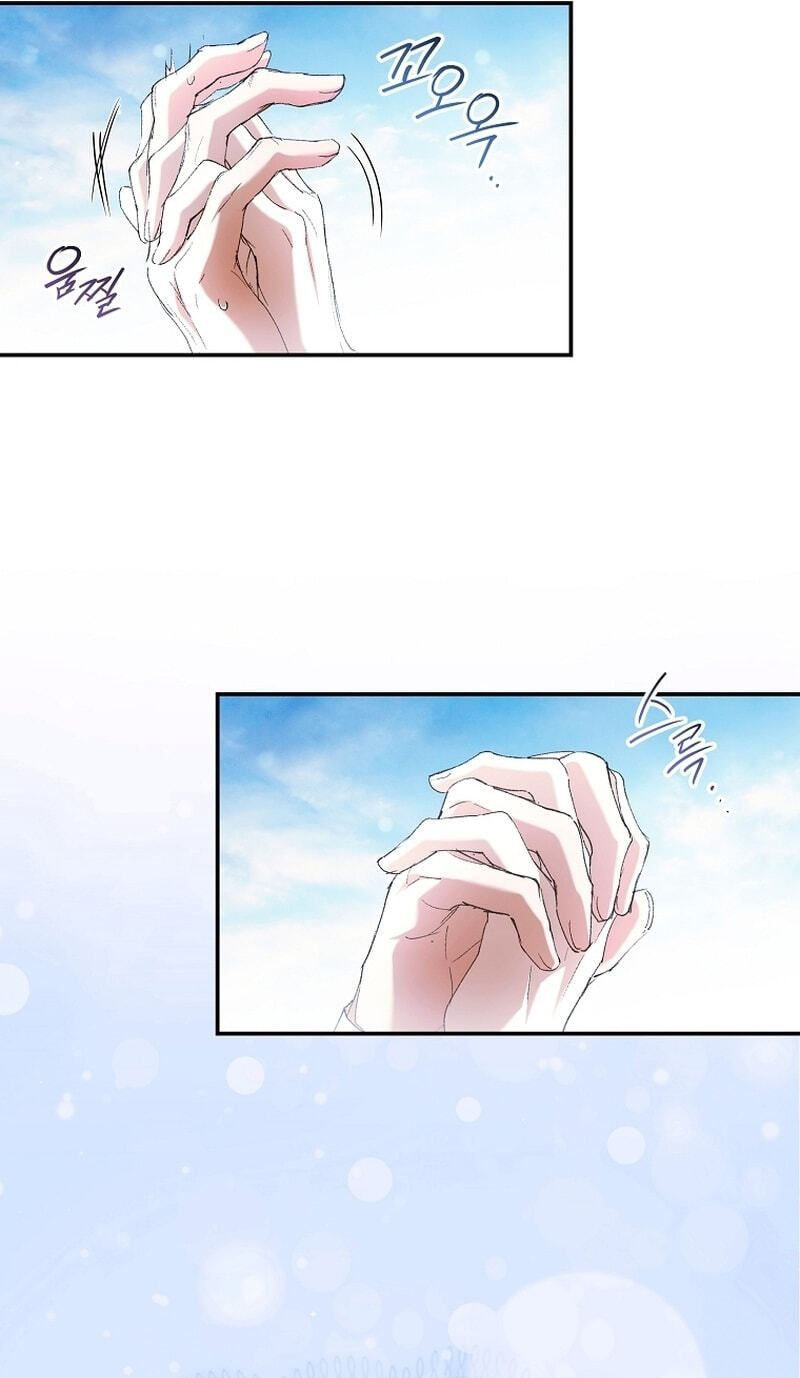 I'm Finding a New Husband Chapter 58 page 110 - 