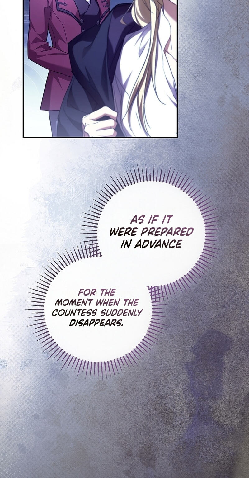 I'm Finding a New Husband Chapter 58 page 17 - 