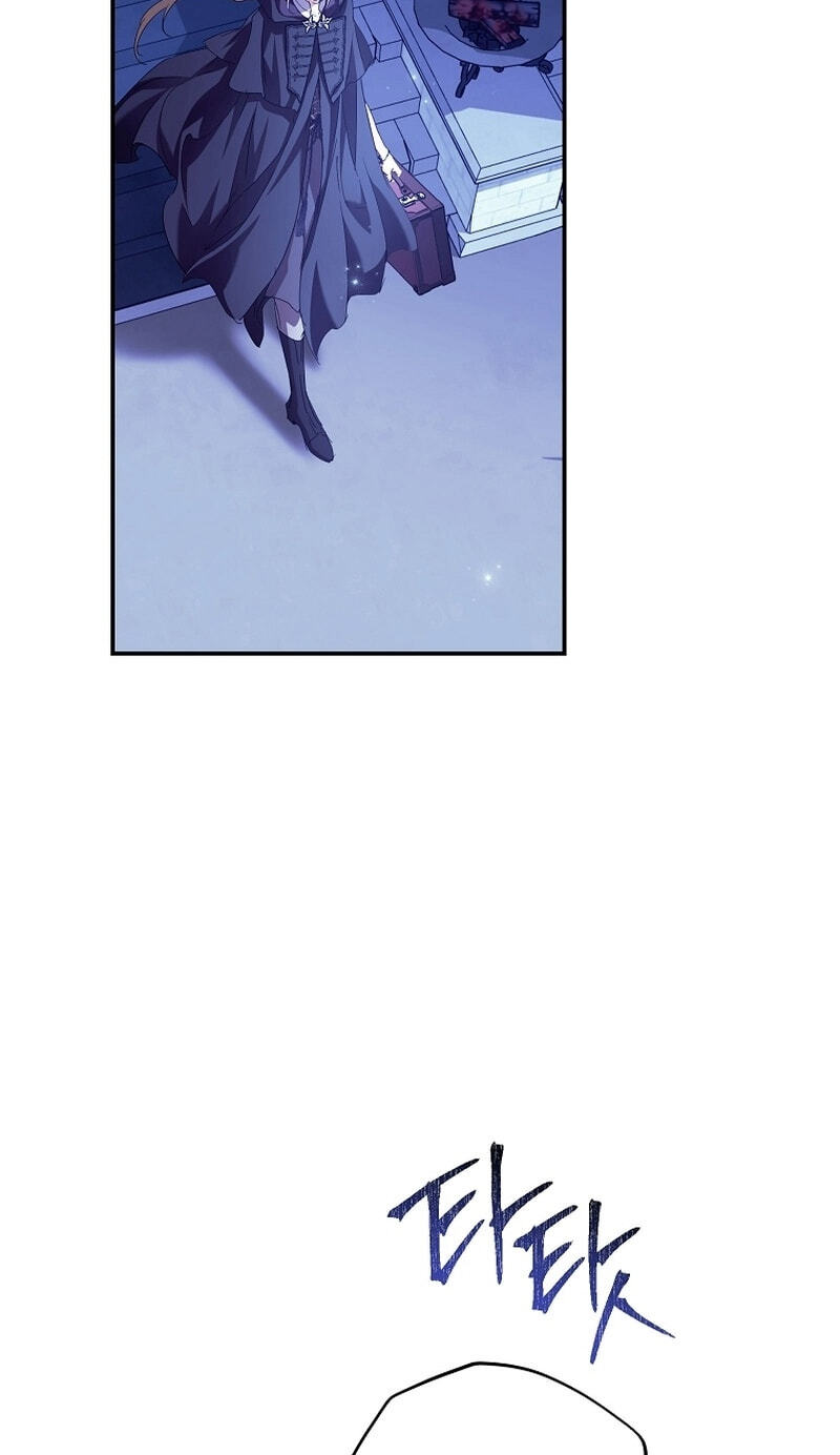 I'm Finding a New Husband Chapter 58 page 49 - 