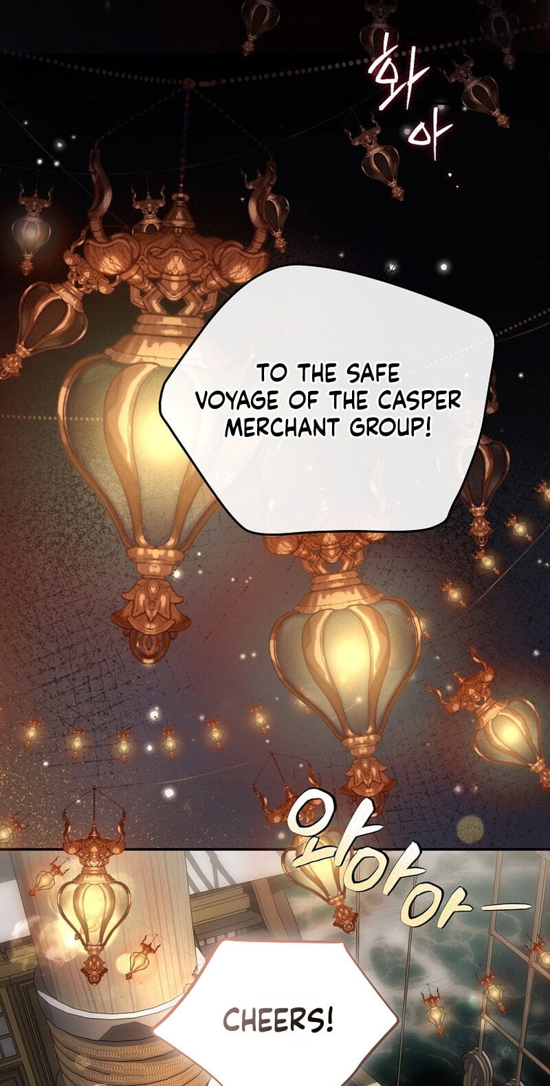 I'm Finding a New Husband Chapter 59 page 33 - 