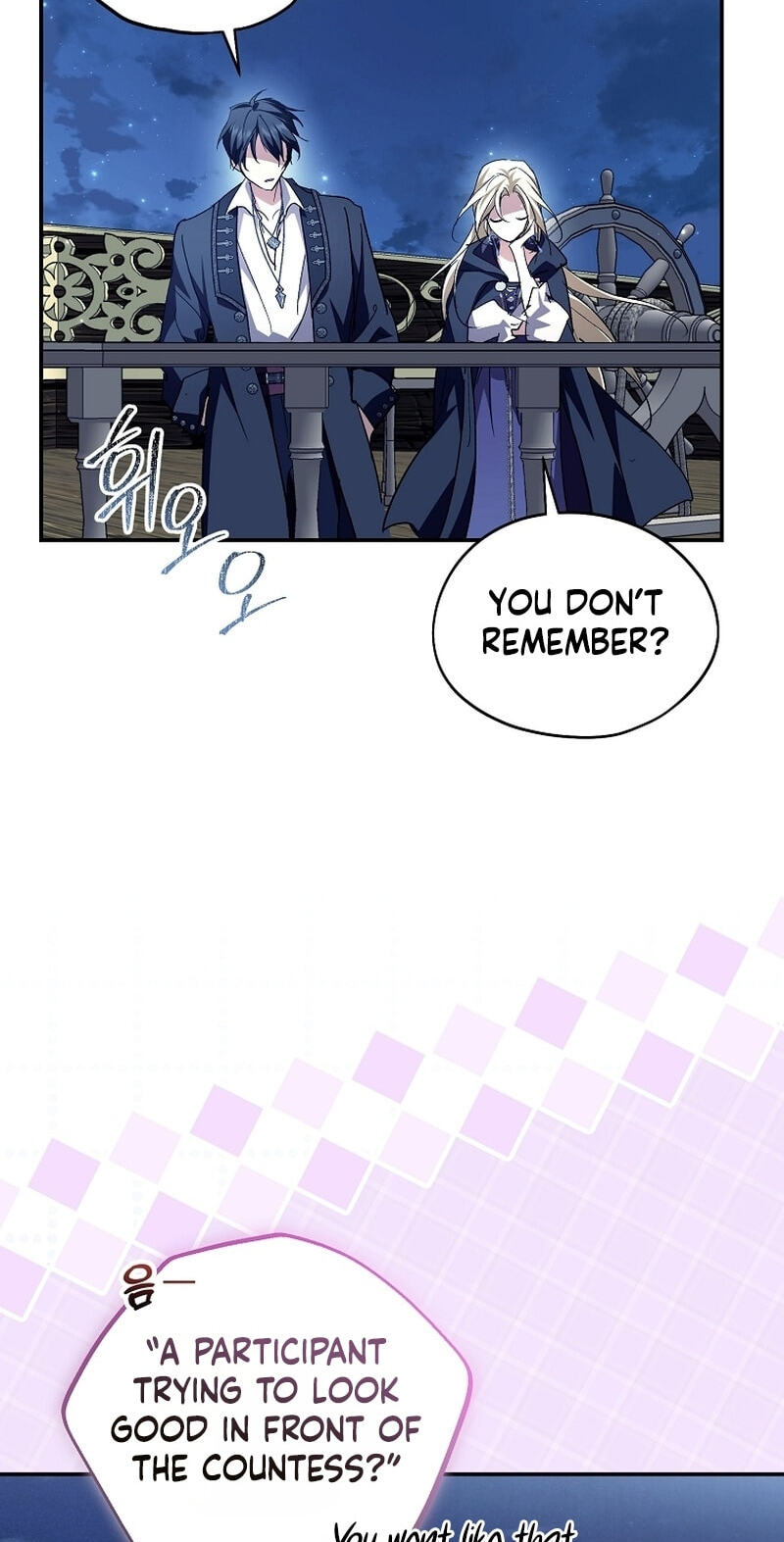 I'm Finding a New Husband Chapter 59 page 61 - 