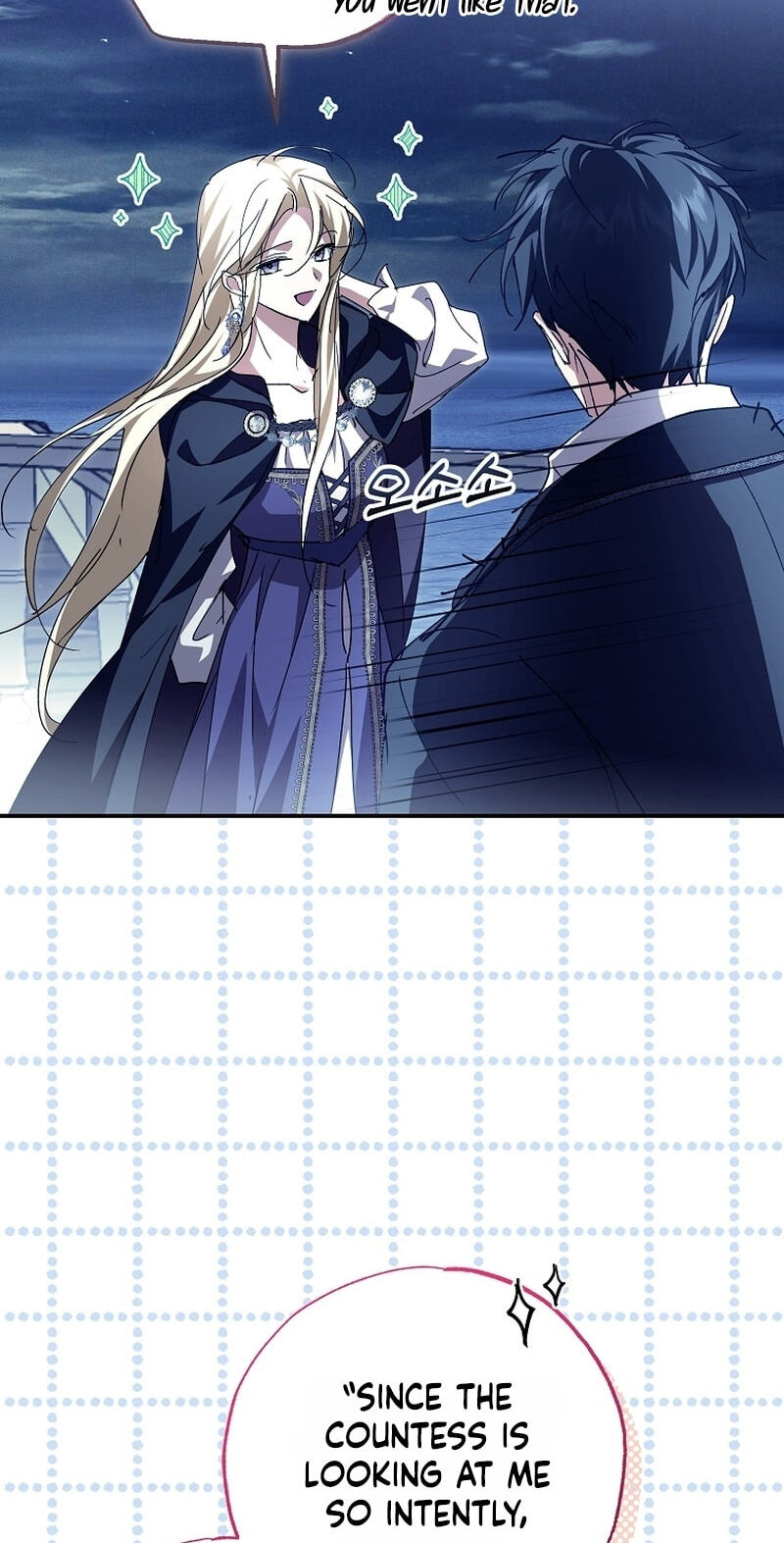 I'm Finding a New Husband Chapter 59 page 62 - 
