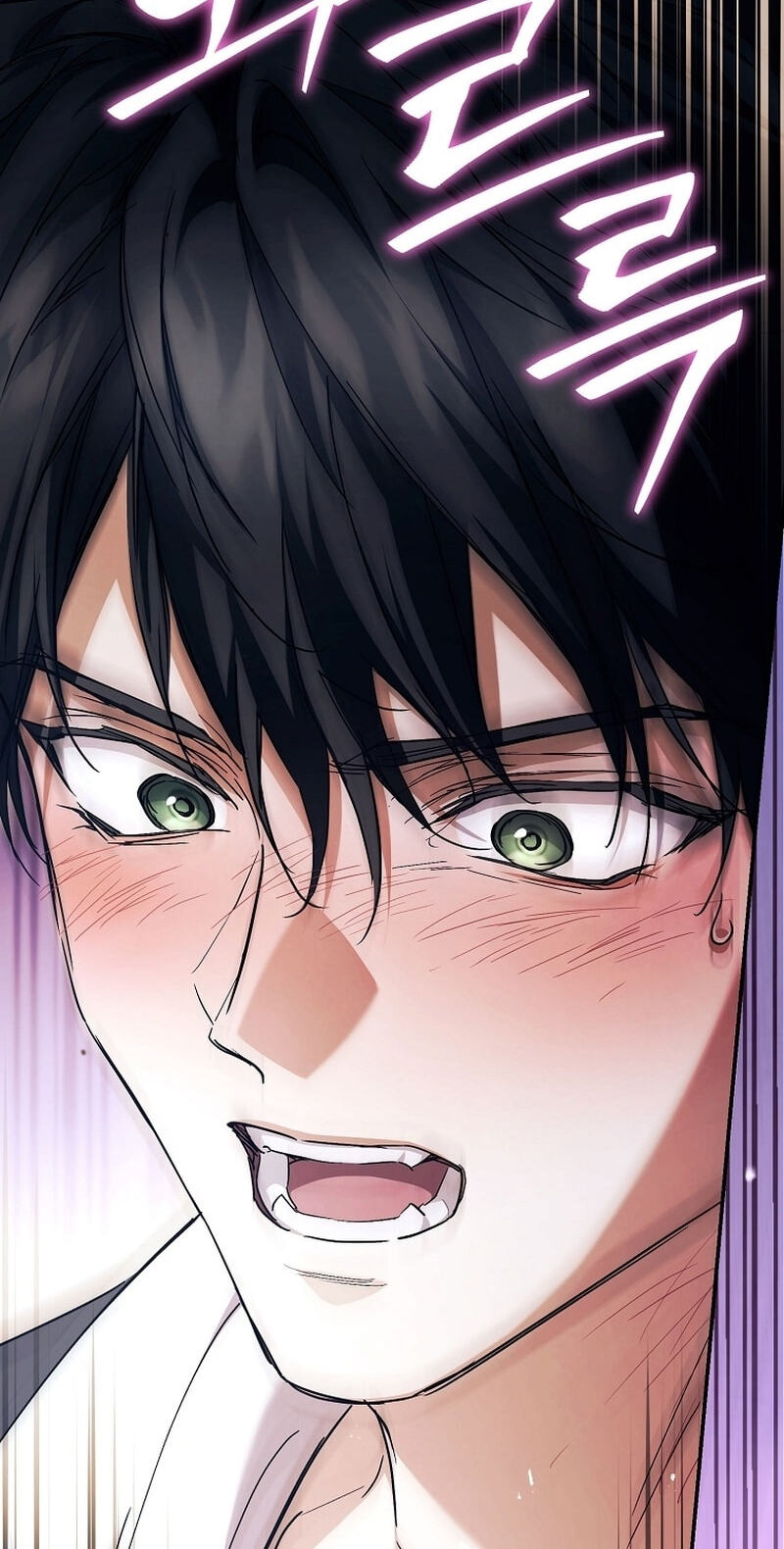 I'm Finding a New Husband Chapter 59 page 94 - 