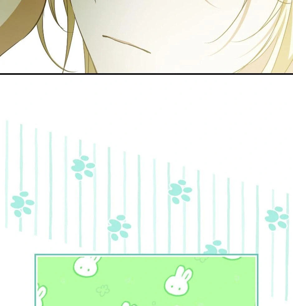 I'm Finding a New Husband Chapter 8 page 25 - 