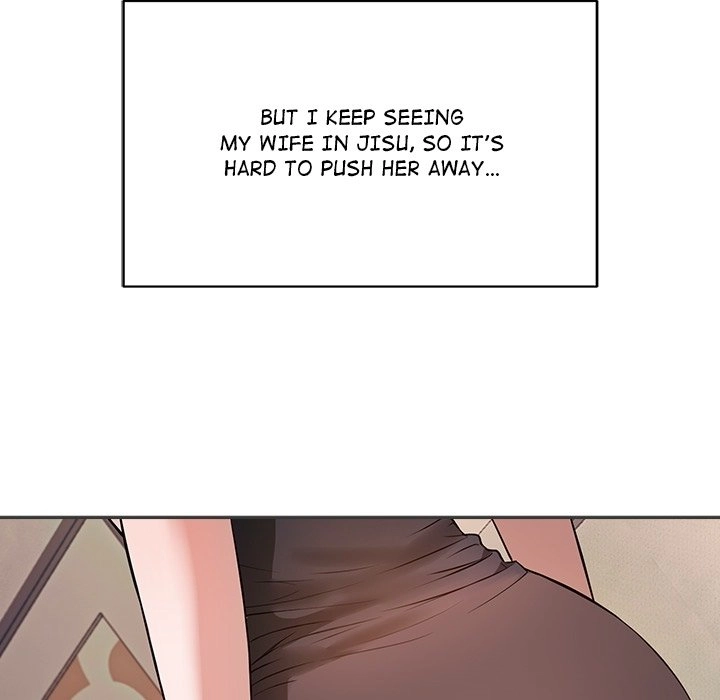 I'm Here for You Chapter 0 page 12 - 