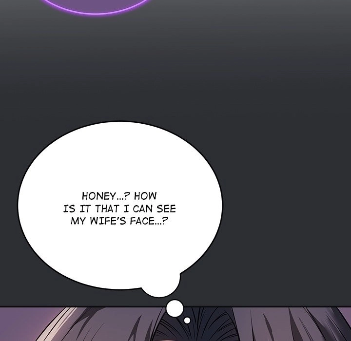 I'm Here for You Chapter 0 page 20 - 