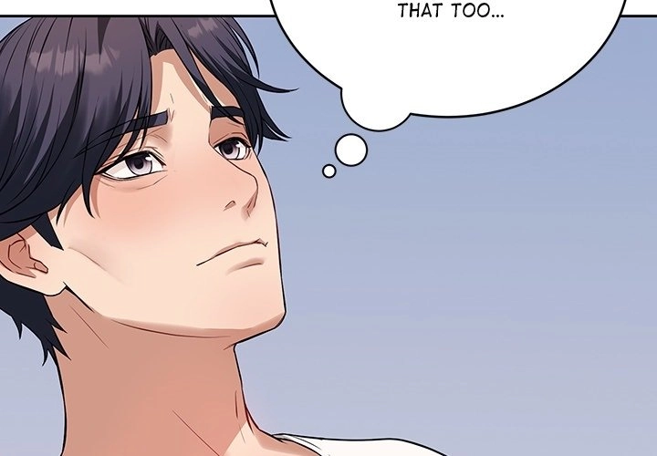 I'm Here for You Chapter 0 page 4 - 