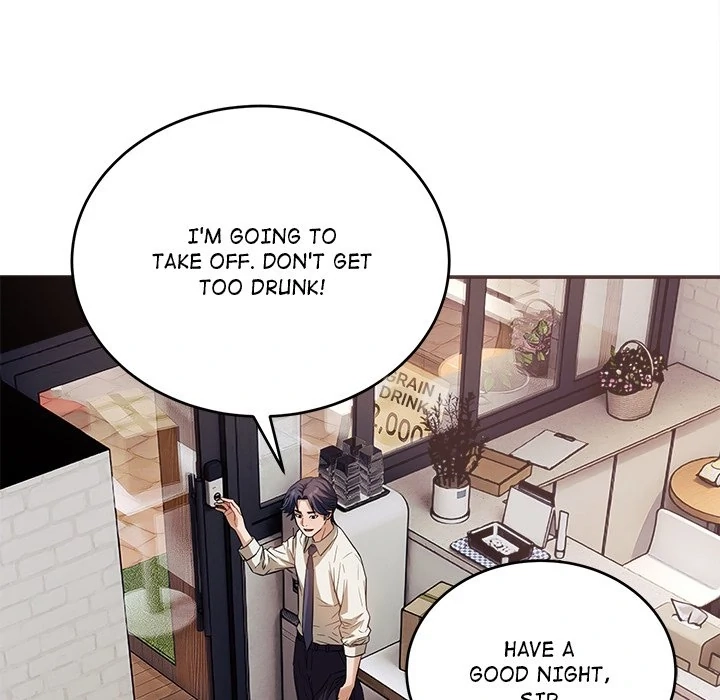 I'm Here for You Chapter 1 page 15 - 
