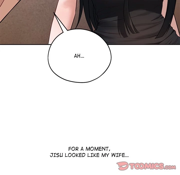 I'm Here for You Chapter 1 page 185 - 