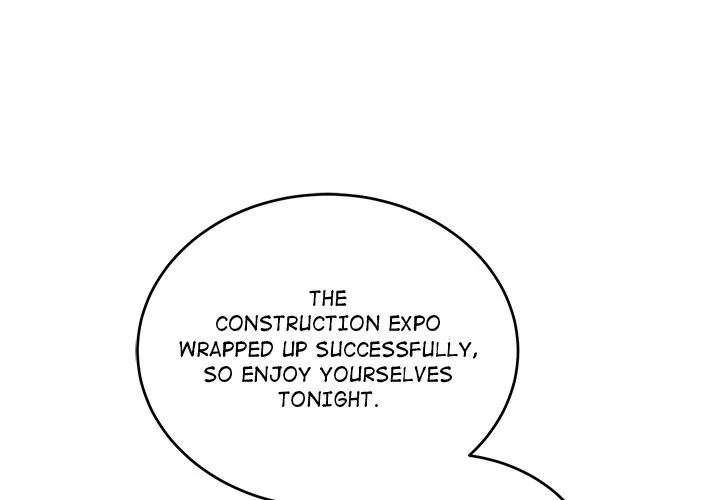 I'm Here for You Chapter 1 page 4 - 